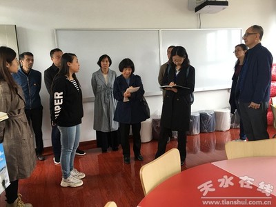 国家社会心理服务体系建设试点工作调研组督导调研天水市社会心理服务体系建设试点工作(图)