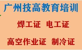 石黄页 石公司名录 石供应商 石制造商 石生产厂家 八方资源网