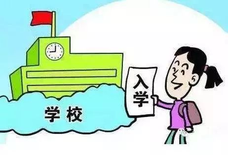 家长们,一年级入学咨询服务指南在这里