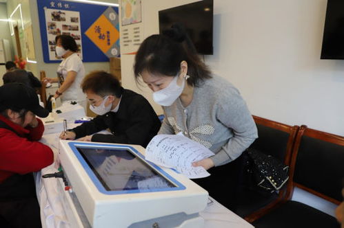 2024上海全民健康公益行 走进普陀区曹杨新村花溪街道