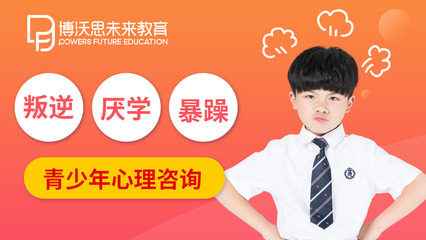 孩子,二胎,教育
