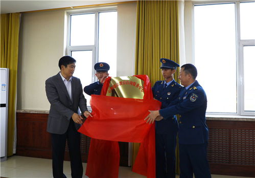 日照职业技术学院大学生心理健康教育平台 我校与94221部队共建心理健康教育咨询服务中心