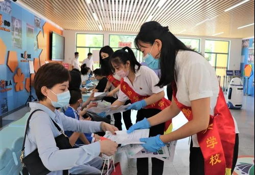 信息化 3 1 手段助力市南教育营造招生服务新样态