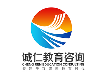 北京诚仁教育咨询标志设计