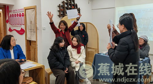推动青春健康工作 这场培训护航成长之路