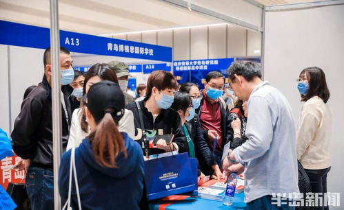 名校汇聚，升学无忧——半岛家长帮教育展15日圆满启幕