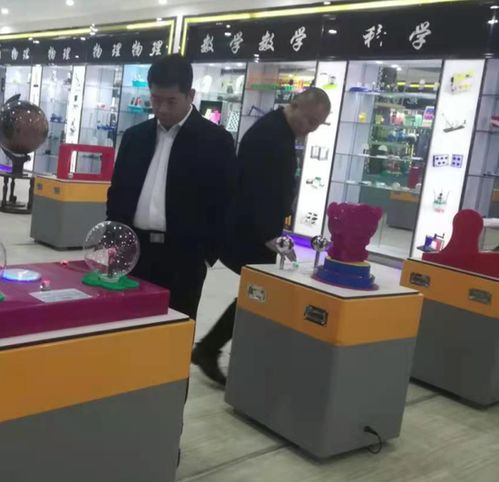 山东省教育厅教育发展服务中心赴鄄城县调研企业教育装备工作及教育咨询服务